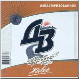 chabarowskneu (21).jpg